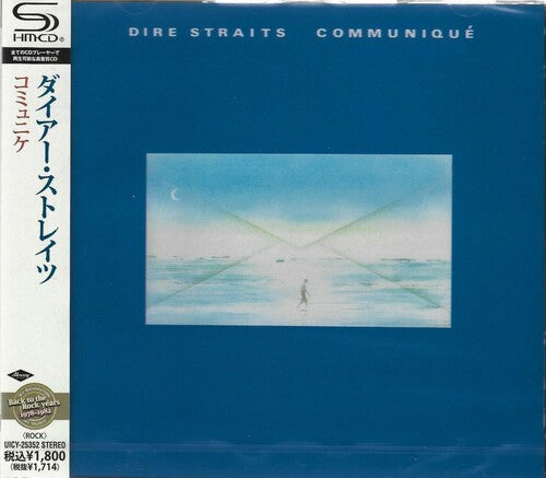 Dire Straits: Communique (SHM-CD) - CD