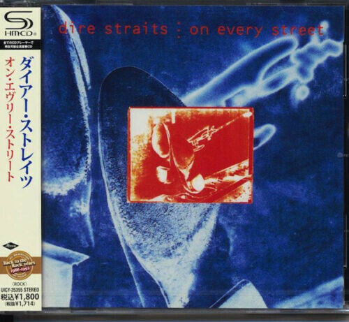Dire Straits: On Every Street (SHM-CD) - CD