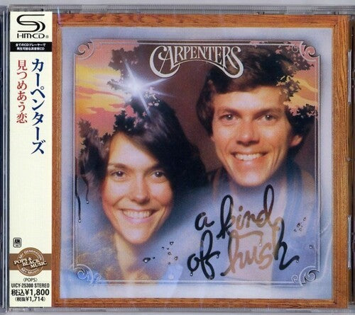 The Carpenters: A Kind of Hush (SHM-CD) - CD