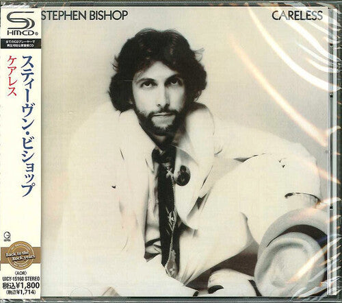 Stephen Bishop: Careless (SHM-CD) - CD