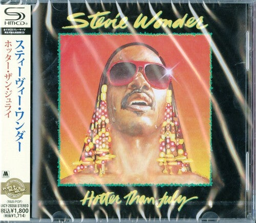 Stevie Wonder: Hotter Than July (SHM-CD) - CD