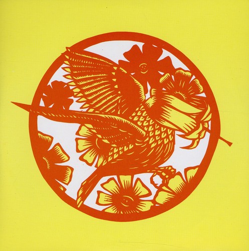 Okkervil River: Your Past Life As a Blast B/W Gold Faces - 7-INCH SINGLE