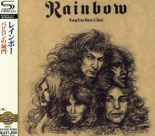 Rainbow: Long Live Rock N Roll - CD