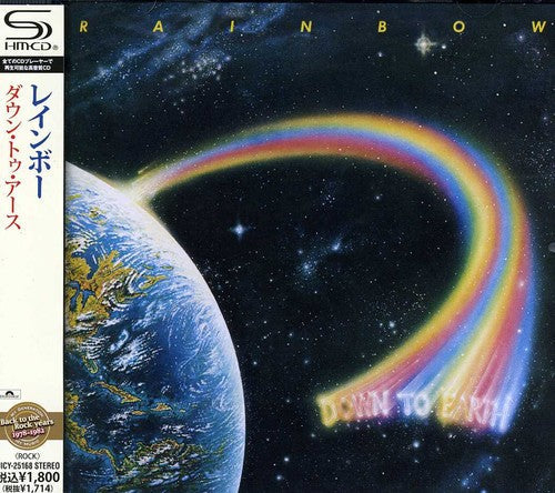 Rainbow: Down to Earth - CD