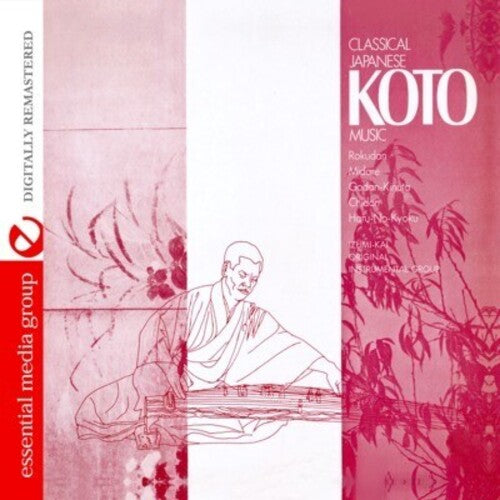 Izumi-Kai: Classical Japanese Koto Music - COMPACT DISCS