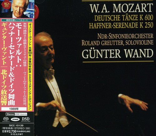 Günter Wand: Mozart: Haffner-Serenade & Deutsche - SUPER-AUDIO CD