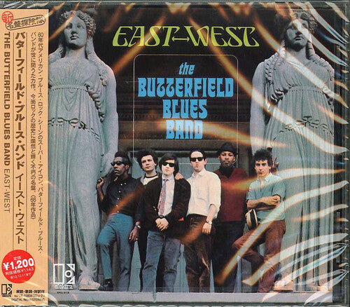 Paul Butterfield: East West - COMPACT DISCS