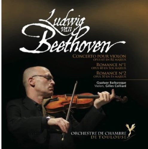 Susan Hammond: Concerto Pour Violon - COMPACT DISCS