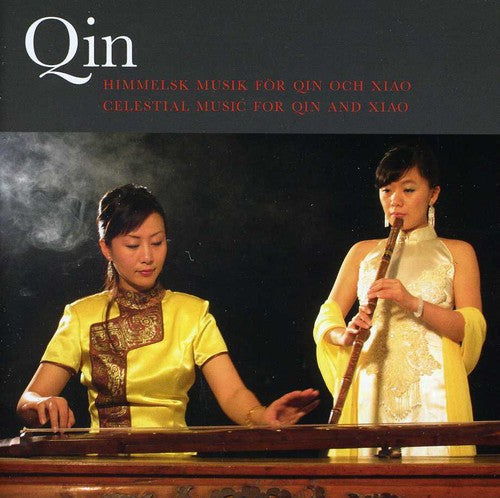 Various Artists: Celestial Music For Quin & Xiao - COMPACT DISCS
