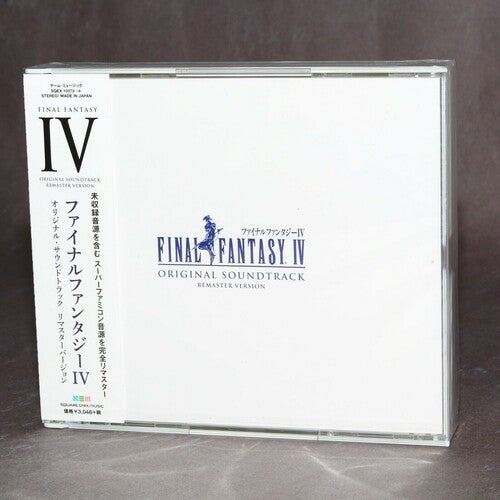 Final Fantasy 4 / O.S.T.: Final Fantasy 4 (Original Soundtrack) - CD