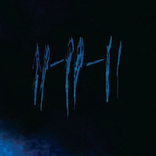 Various Artists: 11-11-11 (Original Soundtrack) - VINYL