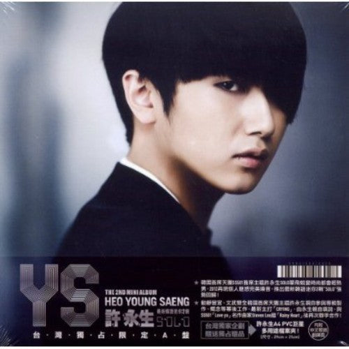 Heo Young Saeng: Solo (Limited Edition) - CD