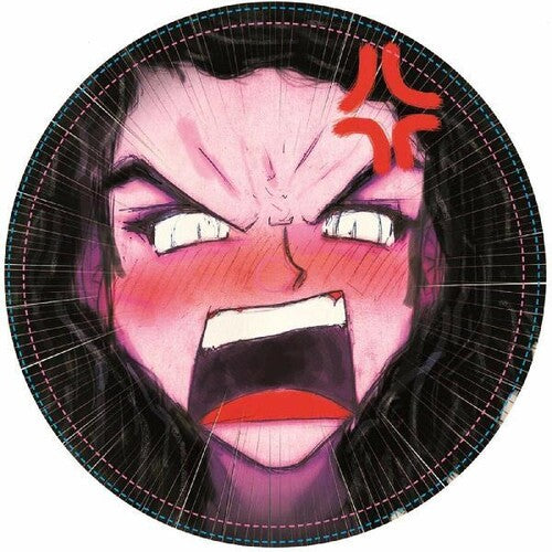 Kyle Hall: Girl U So Strong / Take Me Away - 7-INCH SINGLE