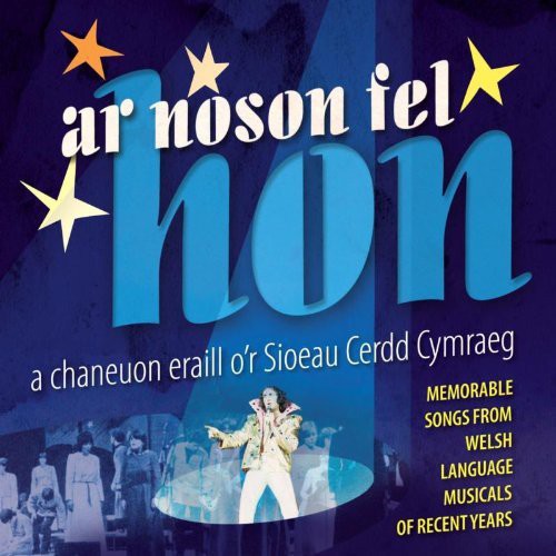 As Noson Fel Hon 9Welsh Language Musical Songs): As Noson Fel Hon 9Welsh Language Musical Songs) - COMPACT DISCS