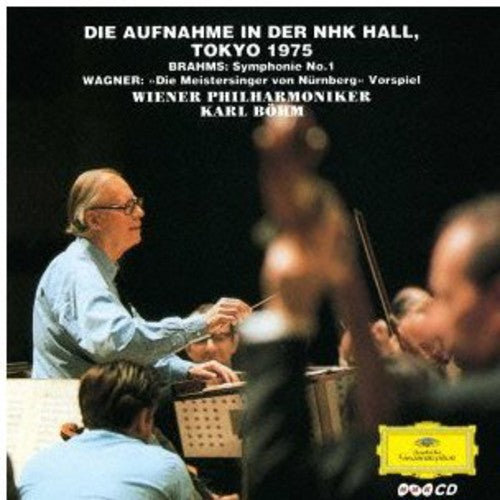 Karl Bohm: Brahms: Symphony No 1 - COMPACT DISCS