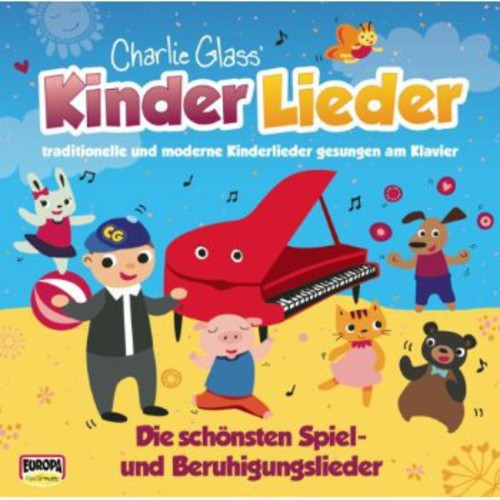 Kinderlieder: Die Schonsten Spiel-Und Beruhigungslied - CD