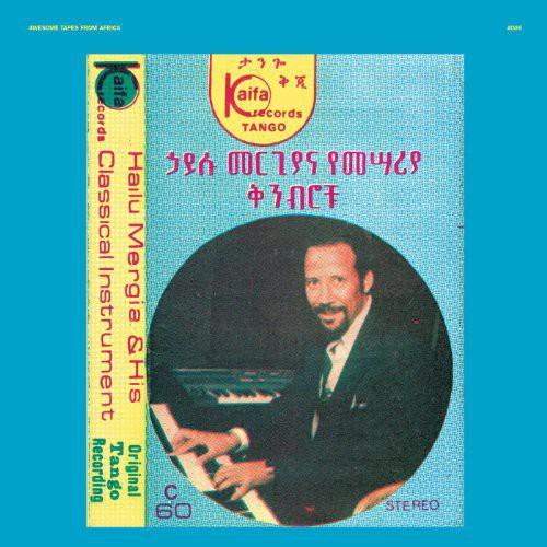 Hailu Mergia- Hailu Mergia and His Classical Instrument: Shemonmuanaye ( LP )