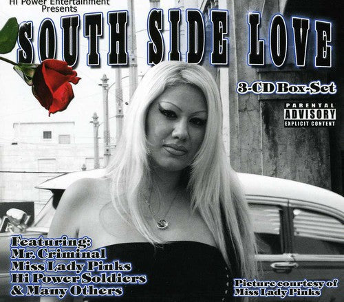 Hipower Entertainment: South Side Love - COMPACT DISCS