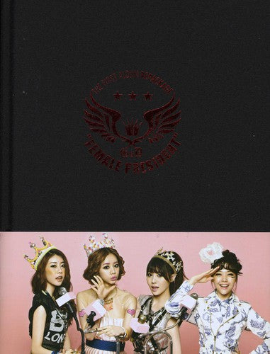 Girl's Day: Female President - CD