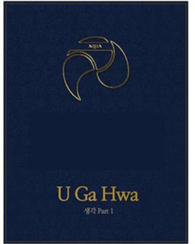 U Ga Hwa: Thought Part.1 - CD