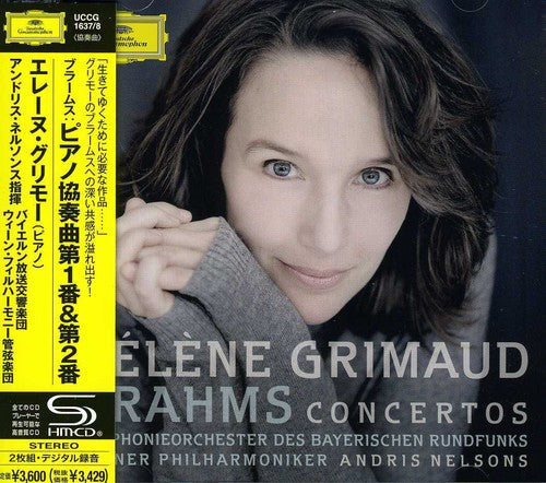 Helene Grimaud: Brahms: Piano Concertos Nos 1 & 2 - COMPACT DISCS