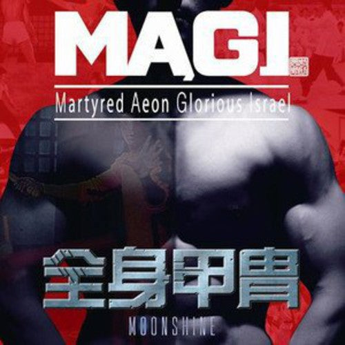 Magi: Moonshine - COMPACT DISCS