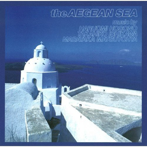 Haruomi Hosono: Aegean Sea - CD