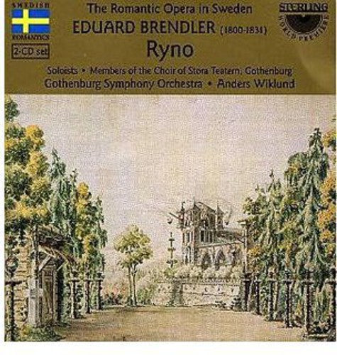 Anders Wiklund: Ryno / Opera - COMPACT DISCS