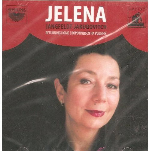 Jelena Jangfeldt-Jakubovitch: Returning Home - COMPACT DISCS