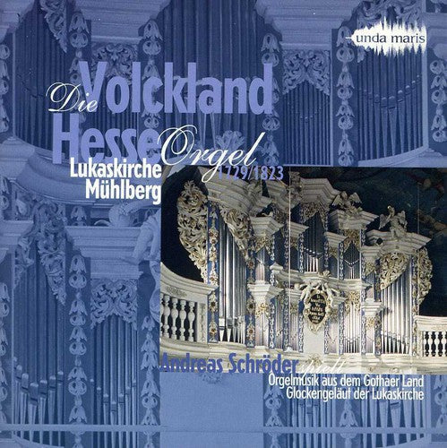 J.S. Bach: Die Volckland Hesse Orgel - COMPACT DISCS