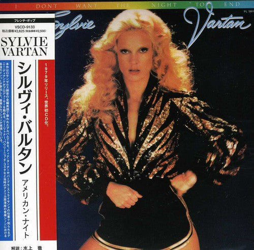 Sylvie Vartan: I Don't Want the Night to End - CD