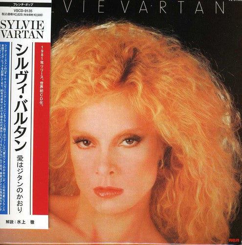 Sylvie Vartan: Ca Va Mal - CD