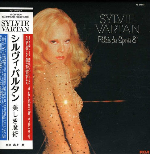 Sylvie Vartan: Palais Des Sports 81 - CD