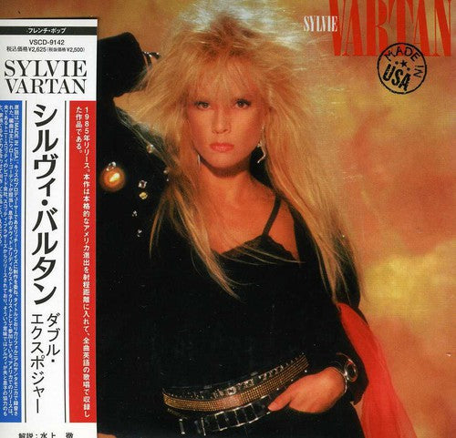 Sylvie Vartan: Made in USA (Double Exposure) - CD