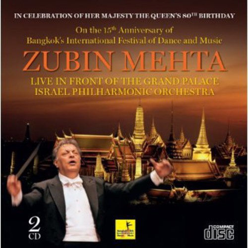 Israel Philharmonic Orchestra: Live in Front of the Grand Palace Bangkok - COMPACT DISCS