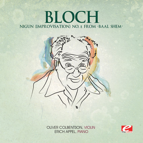 Erich Appel: Improvisation 2 - COMPACT DISCS