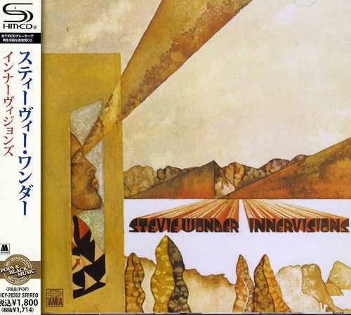 Stevie Wonder: Innervisions - CD