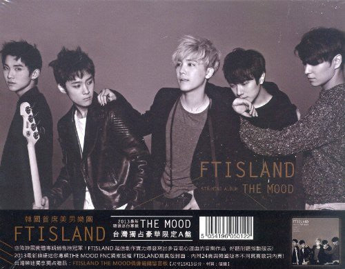 FT Island: Mood/Hk Exclusive LTD - CD
