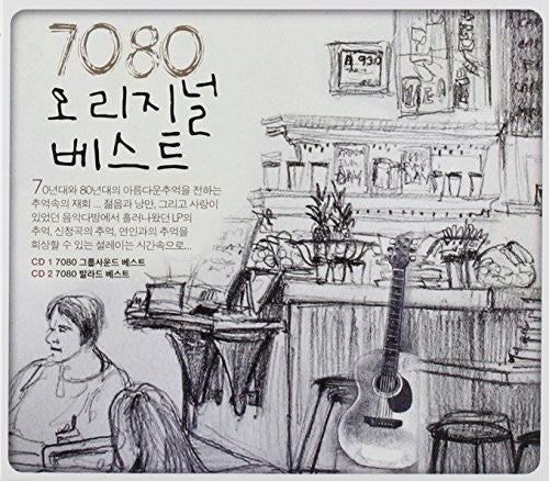 Various Artists: 7080 Original Best / Various - CD