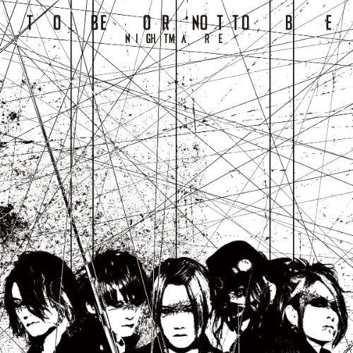 Nightmare: To Be or Not to Be - CD