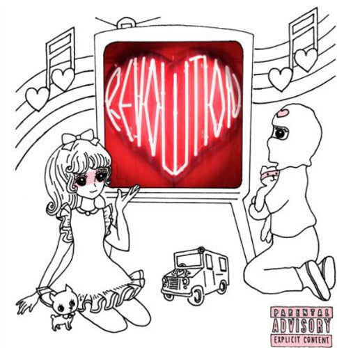 Heartsrevolution: Ride or Die { Record }