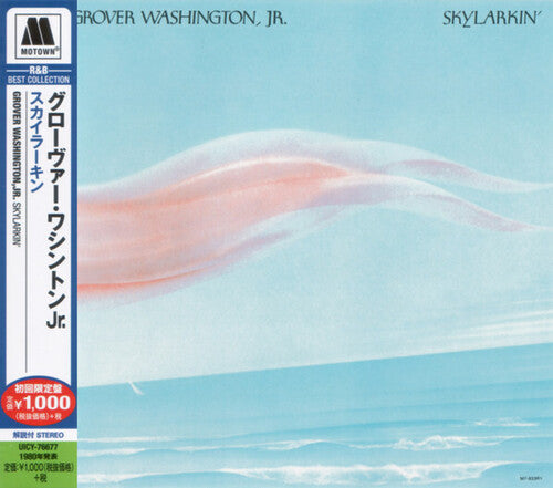 Grover Washington, Jr.: Skylarkin - CD