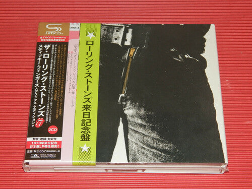 The Rolling Stones: Sticky Fingers (Deluxe Edition) (SHM-CD) - CD