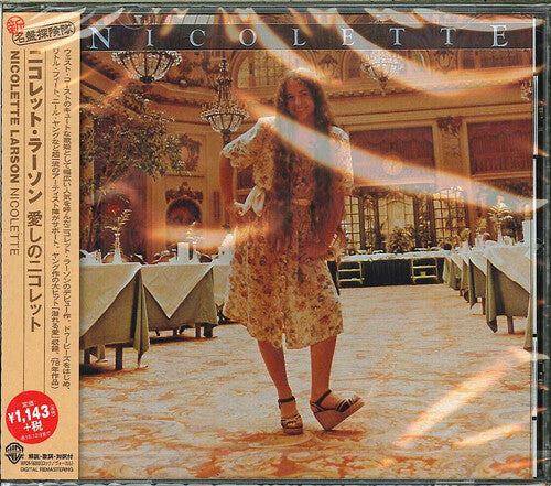 Nicolette Larson: Nicolette - CD
