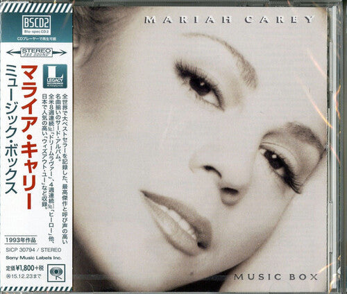 Mariah Carey: Music Box - CD