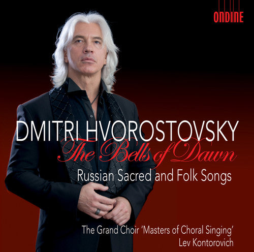 Khristov / Hvorostovsky / Grand Choir Masters of: Bells of Dawn-Russian Sacred & Folk Songs - COMPACT DISCS