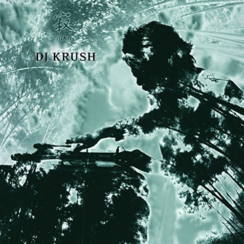DJ Krush: Jaku - VINYL
