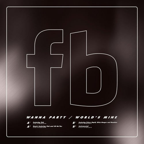 Future Brown: Wanna Party / World's Mine - 12-INCH SINGLE
