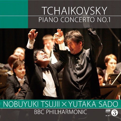 Nobuyuki Tsujii: Tchaikovsky: Piano Concerto No.1 - COMPACT DISCS