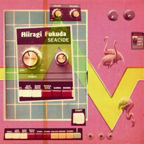 Hiiragi Fukuda- Seacide ( LP )
